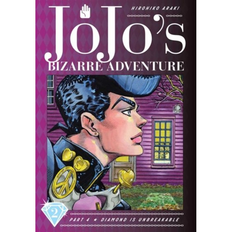 Livro "JOJO'S BIZARRE ADVENTURE PARTE 4 : DIAMOND IS UNBREAKABLE - VOL.2" (INGLÊS) (USADO QUASE NOVO)