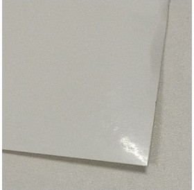 Folha de Papel Autocolante Branco Brilho 80gr 32 x 45 cm