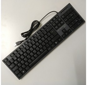 Teclado USB MKPlus Slim Profissional