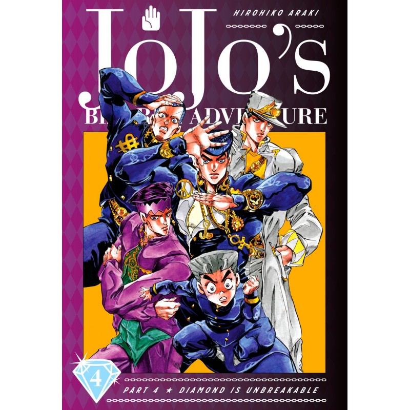 Livro "JOJO'S BIZARRE ADVENTURE PARTE 4 : DIAMOND IS UNBREAKABLE - VOL.4" (INGLÊS) (NOVO) Livro "JOJO'S BIZARRE ADVENTURE PARTE 4 : DIAMOND IS UNBREAKABLE - VOL.4" (INGLÊS) (NOVO)